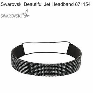 NEW with BOX!! Swarovski Elegant Jet Black Crystal Headband